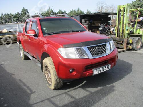 Front differential NISSAN NAVARA NP300 (D40) 2.5 dCi 4WD (D40TT, D40T, D40M, D40BB) | BP28211158M23  - Image 5