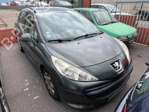 Alternator PEUGEOT 207 (WA_, WC_) 1.4 16V | BP22324589M7 