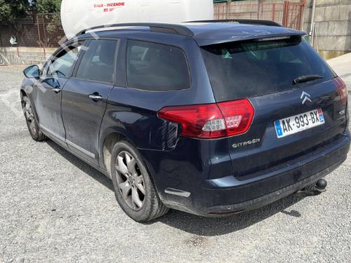 Left tailgate light CITROËN C5 III Break (RW_) 1.6 HDi 110 (RW9HZC) | BP31344604C79 