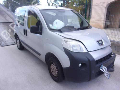 Right tailgate PEUGEOT BIPPER (AA_) 1.4 HDi | BP24865159C77 