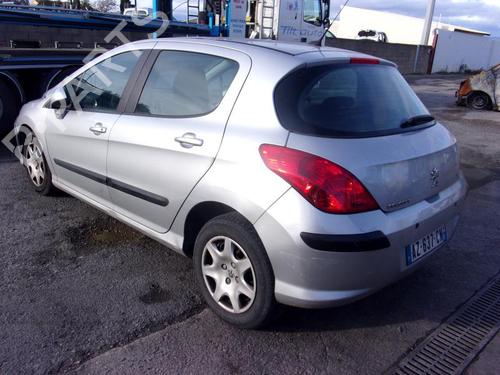 Right mirror PEUGEOT 308 I (4A_, 4C_) 1.6 HDi | BP22539144C27 