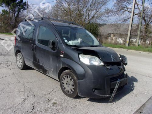 Left slide door CITROËN NEMO MPV 1.3 HDi 75 | BP22539054C74 