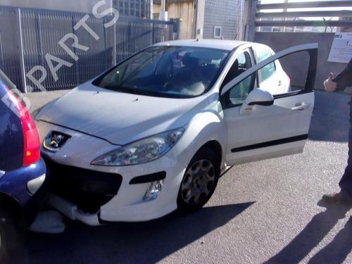 Right mirror PEUGEOT 308 I (4A_, 4C_) 1.6 HDi | BP22539379C27 