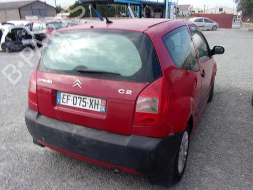 Left mirror CITROËN C2 (JM_) 1.4 | BP22539618C26 