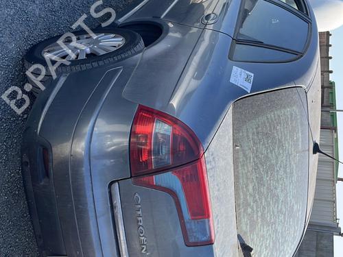 Hattehylde CITROËN C5 II (RC_) 1.6 HDi (RC8HZB) | BP29840853C85