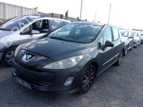 Right mirror PEUGEOT 308 I (4A_, 4C_) 1.6 HDi | BP25132549C27 