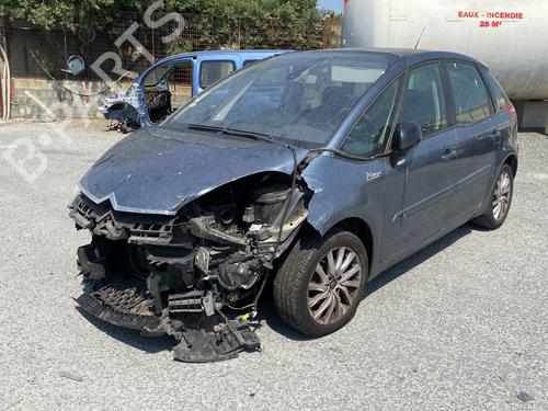 Left front window switch CITROËN C4 Picasso I MPV (UD_) 1.6 HDi | BP29840845I27  - Image 7