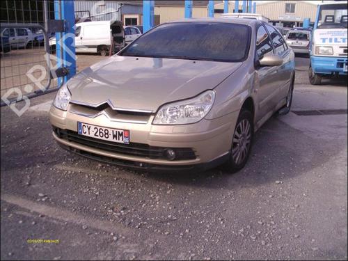 Right tailgate light CITROËN C5 II (RC_) 1.6 HDi (RC8HZB) | BP22536678C80 