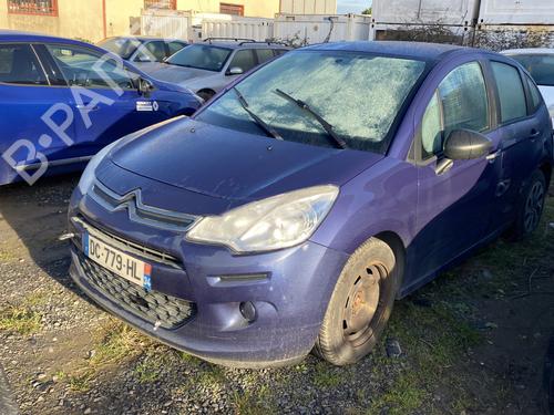 Front left window mechanism CITROËN C3 II (SC_) 1.0 VTi 68 | BP38423605C22 - Image 9