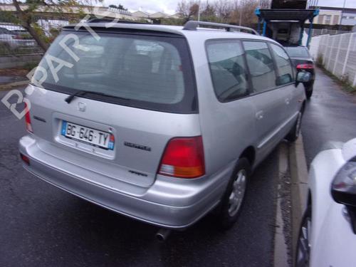 Ignition distributor HONDA SHUTTLE (RA) 2.2 16V (RA1) | BP22538664M68