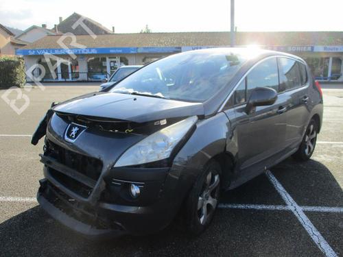 Rear right lock PEUGEOT 3008 I MPV (0U_) 1.6 HDi | BP22329023C99 