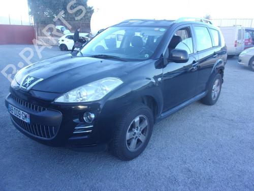 Right mirror glass PEUGEOT 4007 (VU_, VV_) 2.2 HDi | BP22326351C147 