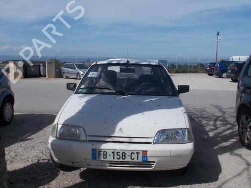 Left front indicator CITROËN AX (ZA-_) 10 | BP22328461C32 