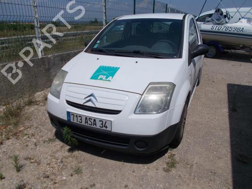 Right mirror CITROËN C2 (JM_) 1.4 HDi | BP22324023C27 