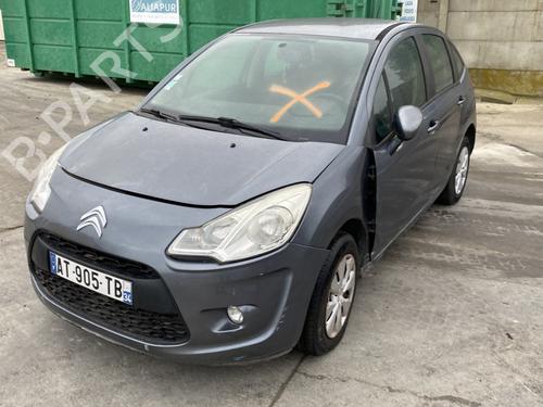 Right mirror CITROËN C3 II (SC_) 1.4 HDi 70 (SC8HZC, SC8HR0, SC8HP4) | BP30751002C27
