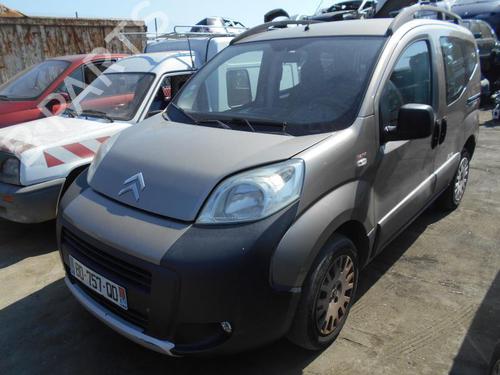 Front left seatbelt CITROËN NEMO MPV 1.4 HDi | BP23200846I26 