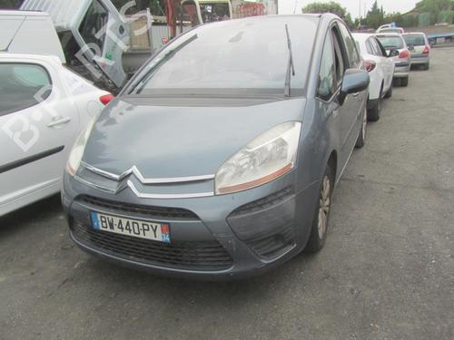 Left tailgate light CITROËN C4 Picasso I MPV (UD_) 1.6 HDi | BP22539031C79 