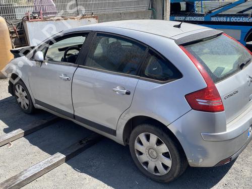 Bakspejl Højre CITROËN C4 I (LC_) 1.6 HDi | BP29004184C27