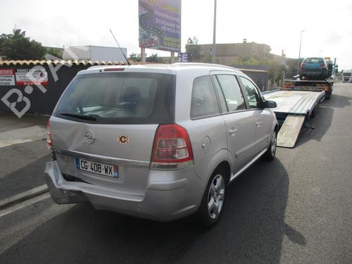 Right mirror OPEL ZAFIRA / ZAFIRA FAMILY B (A05) 1.9 CDTI (M75) | BP22326538C27 