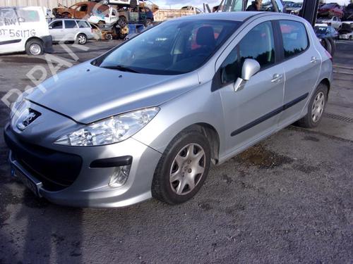 Right mirror PEUGEOT 308 I (4A_, 4C_) 1.6 HDi | BP22539144C27 