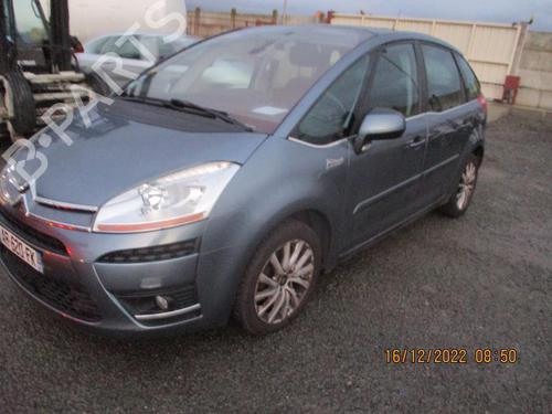 Rear bumper CITROËN C4 Picasso I MPV (UD_) 1.6 HDi | BP22539687C8 