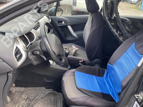 Rear parcel shelf CITROËN C3 II (SC_) 1.4 HDi 70 (SC8HZC, SC8HR0, SC8HP4) | BP34501663C85  - Image 6