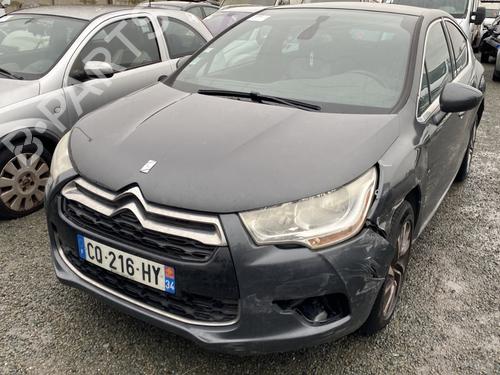 Right tailgate light CITROËN DS4 (NX_) 1.6 HDi 115 | BP23828887C80 - Image 6