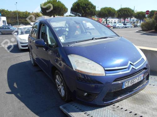 Højre baklys, luke CITROËN C4 Picasso I MPV (UD_) 1.6 HDi | BP22325728C80 