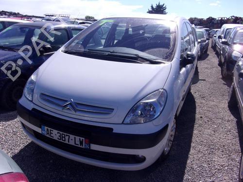 Right mirror CITROËN XSARA PICASSO (N68) 1.6 HDi | BP22538406C27 