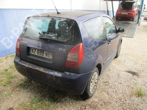 Right mirror CITROËN C2 (JM_) 1.4 HDi | BP22325295C27 