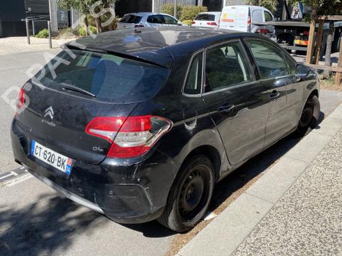 Left front window switch CITROËN C4 II (NC_) 1.6 HDi 90 | BP30143987I27