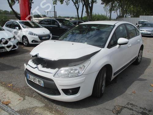 Right mirror CITROËN C4 I (LC_) 1.6 HDi | BP22325573C27 