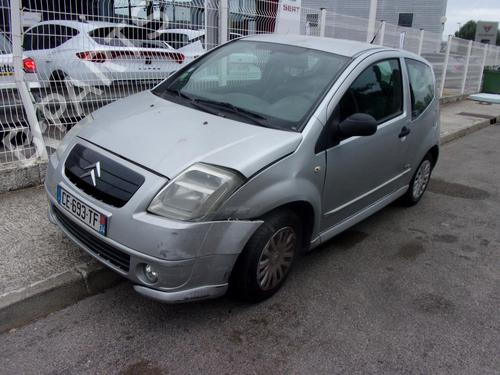 Left mirror CITROËN C2 (JM_) 1.1 | BP22325254C26 