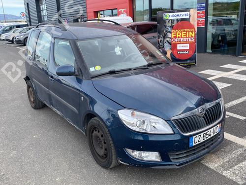 Front bumper SKODA ROOMSTER (5J7) 1.6 TDI | BP31678918C7 