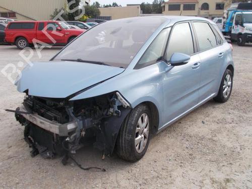 Rear right lock CITROËN C4 Picasso II 1.6 HDi / BlueHDi 115 | BP22324042C99 