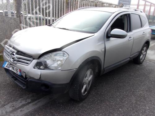 Steering column stalk NISSAN QASHQAI / QASHQAI +2 I (J10, NJ10, JJ10E) 2.0 dCi All-wheel Drive | BP22326437I23 