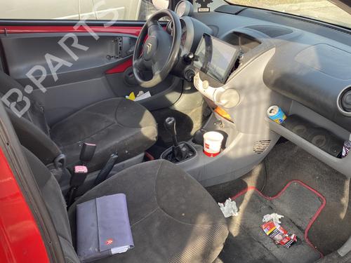 Crossmember CITROËN C1 (PM_, PN_) 1.0 | BP29527307C162 