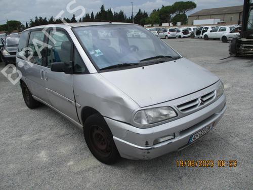 Left headlight CITROËN EVASION MPV (22, U6) 2.0 HDI | BP22326720C28 