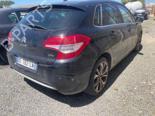 Rear parcel shelf CITROËN C4 II (NC_) 2.0 HDi / BlueHDi 150 | BP38453261C85  - Image 6