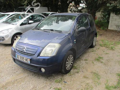 Right mirror CITROËN C2 (JM_) 1.4 HDi | BP22325295C27 