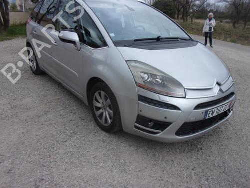 Warning switch CITROËN C4 Picasso I MPV (UD_) 1.6 HDi | BP22328700I22 