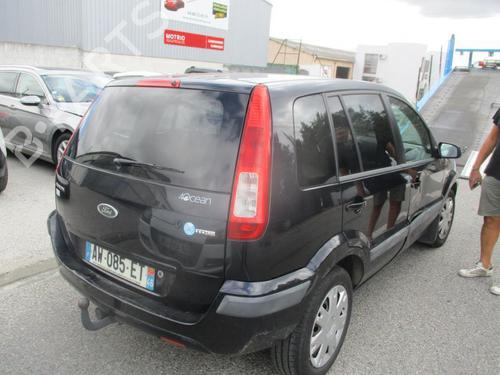 Højre Foran Tågelygte FORD FUSION (JU_) 1.6 TDCi | BP22539603C31 