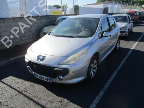 Right mirror PEUGEOT 307 (3A/C) 1.6 HDi 110 | BP22540245C27 