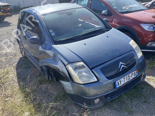 Left front window switch CITROËN C2 (JM_) 1.4 HDi | BP31090937I27  - Image 7