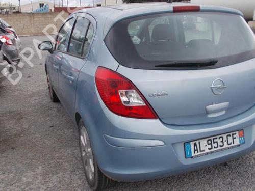 Right mirror OPEL CORSA D (S07) 1.3 CDTI (L08, L68) | BP22539533C27 