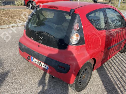 Crossmember CITROËN C1 (PM_, PN_) 1.0 | BP29527307C162 