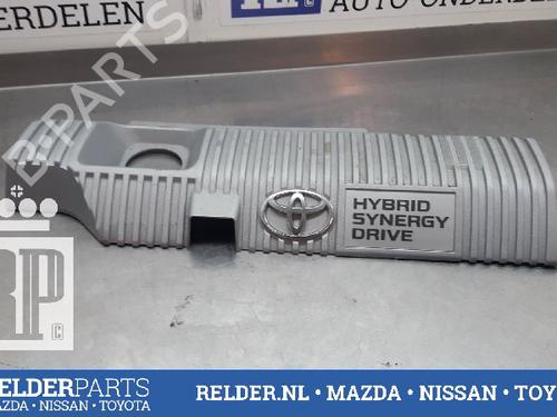 Used Underbody protection TOYOTA AURIS Estate (_E18_) 1.8 Hybrid (ZWE186_, ZWE186R, ZWE186H) (136 hp) 22160940