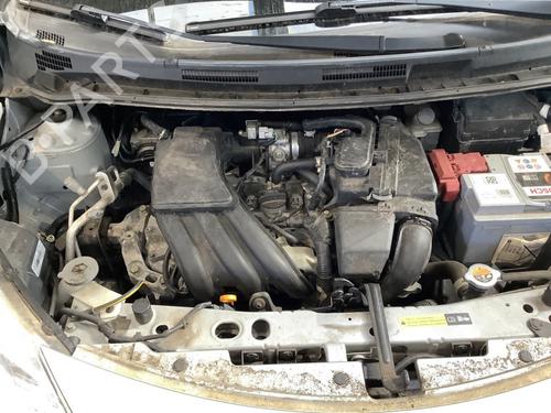 Used Engine NISSAN NOTE (E12) 1.2 (80 hp) 30713169