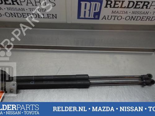 Amortiguador portón/maletero TOYOTA YARIS (_P9_) 1.4 D-4D (NLP90_, NLP90R) BP22164033C138