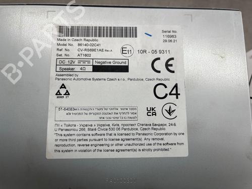 Radio TOYOTA COROLLA Estate (_E21_) 1.8 Hybrid (ZWE211W) | BP28049037E6 
